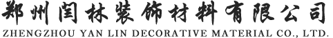 泰州市蘇立友精密模具有限公司